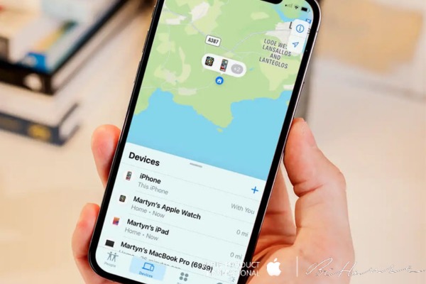 Định vị iPhone của người khác