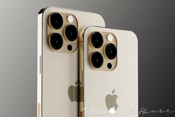 Địa chỉ phân phối iPhone chính hãng